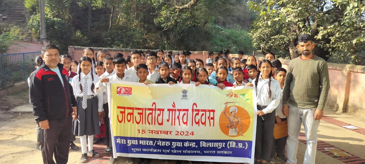 Birsa Munda remembered on Tribal Pride Day