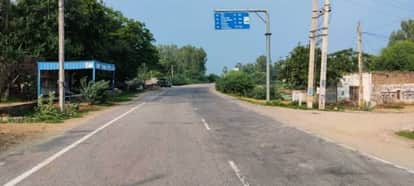 proposal for Hathras Aligarh Sambhal State Highway