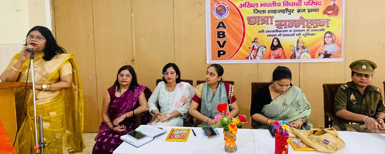 ABVP is developing leadership among girl students: Mamta