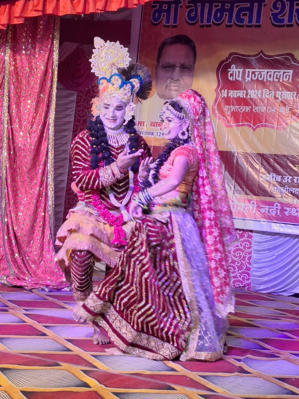 Devotees were overwhelmed after watching the drama of Ram Janma