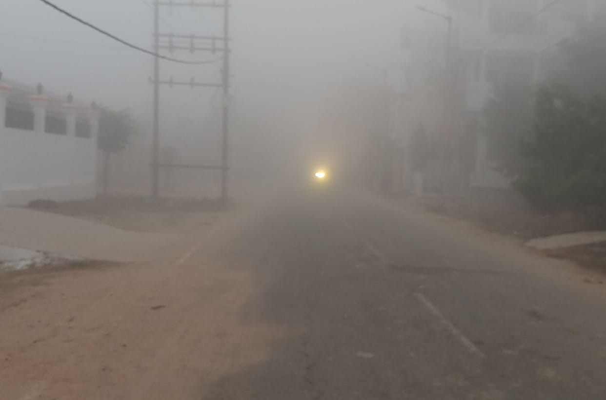 The fog made me feel cold