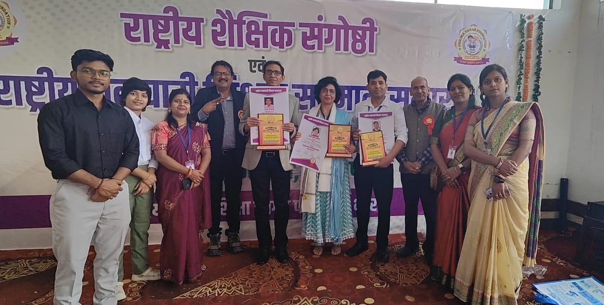 Four teachers of the district were honored in Kurukshetra