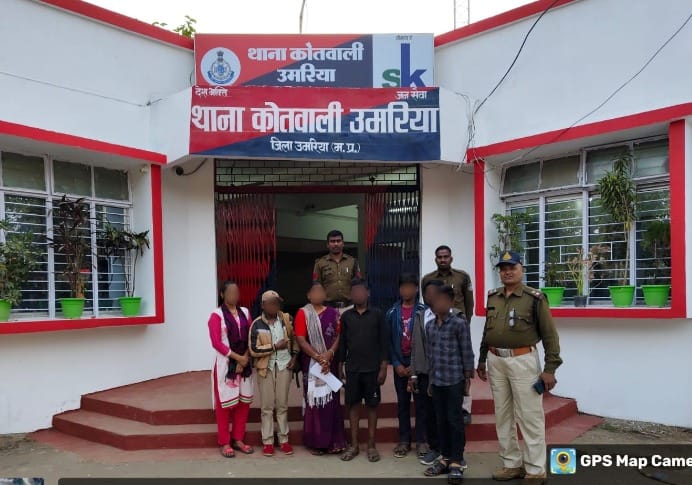 Police traced the missing children from the hostel