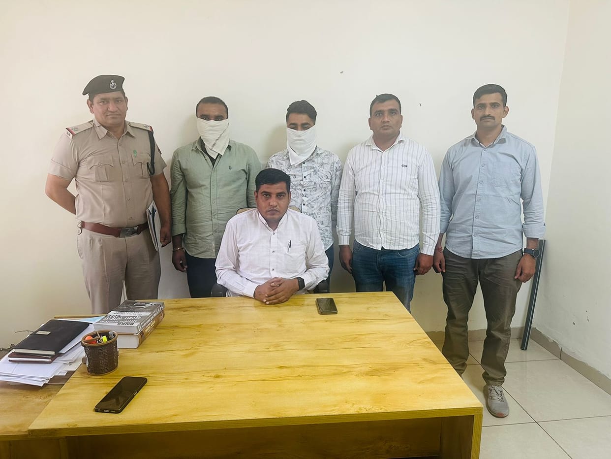 Two people arrested for cheating Rs 6.20 lakh in the name of investment