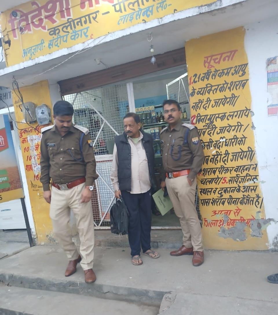 Notice to four liquor shopkeepers for charging more than the prescribed price, report on salesmen