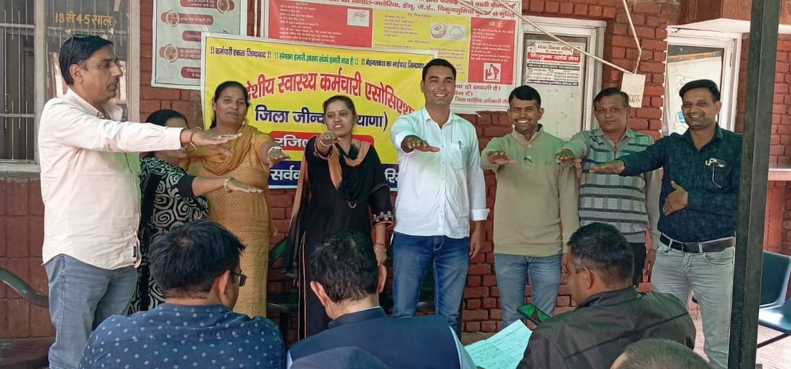 Pradeep Lather became the district head of the association
