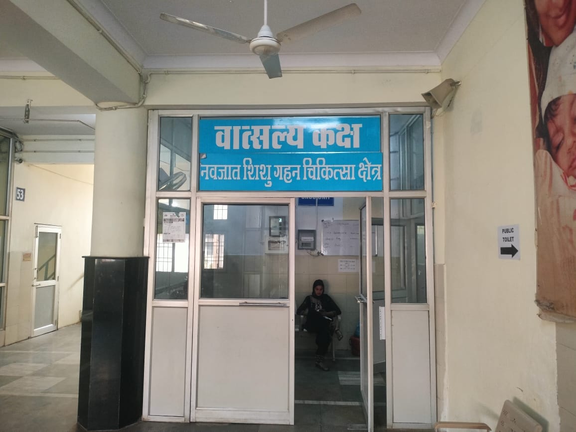 Negligence...no fire safety alarm in SNCU