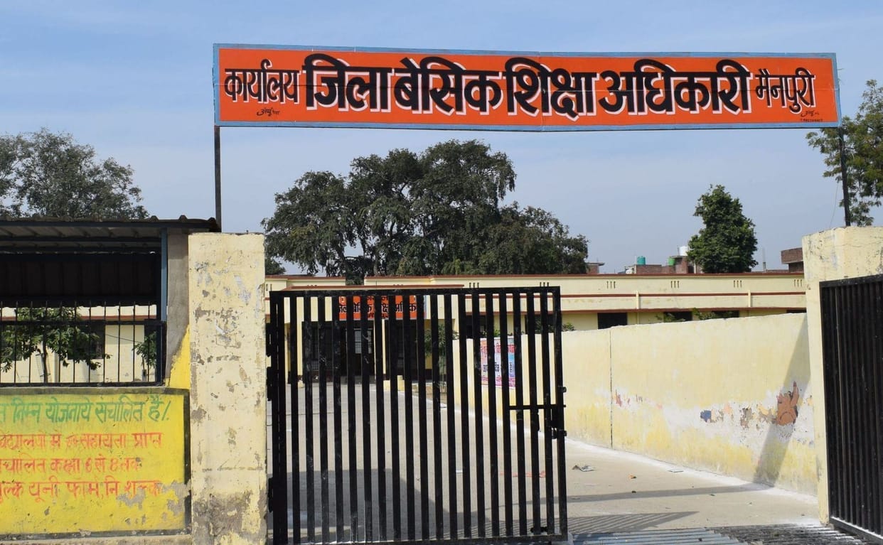 Black boards and windows found broken in school, headmaster suspended
