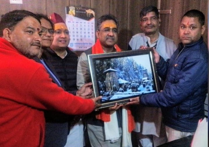 BJP national minister Bansal reached Jageshwar Dham