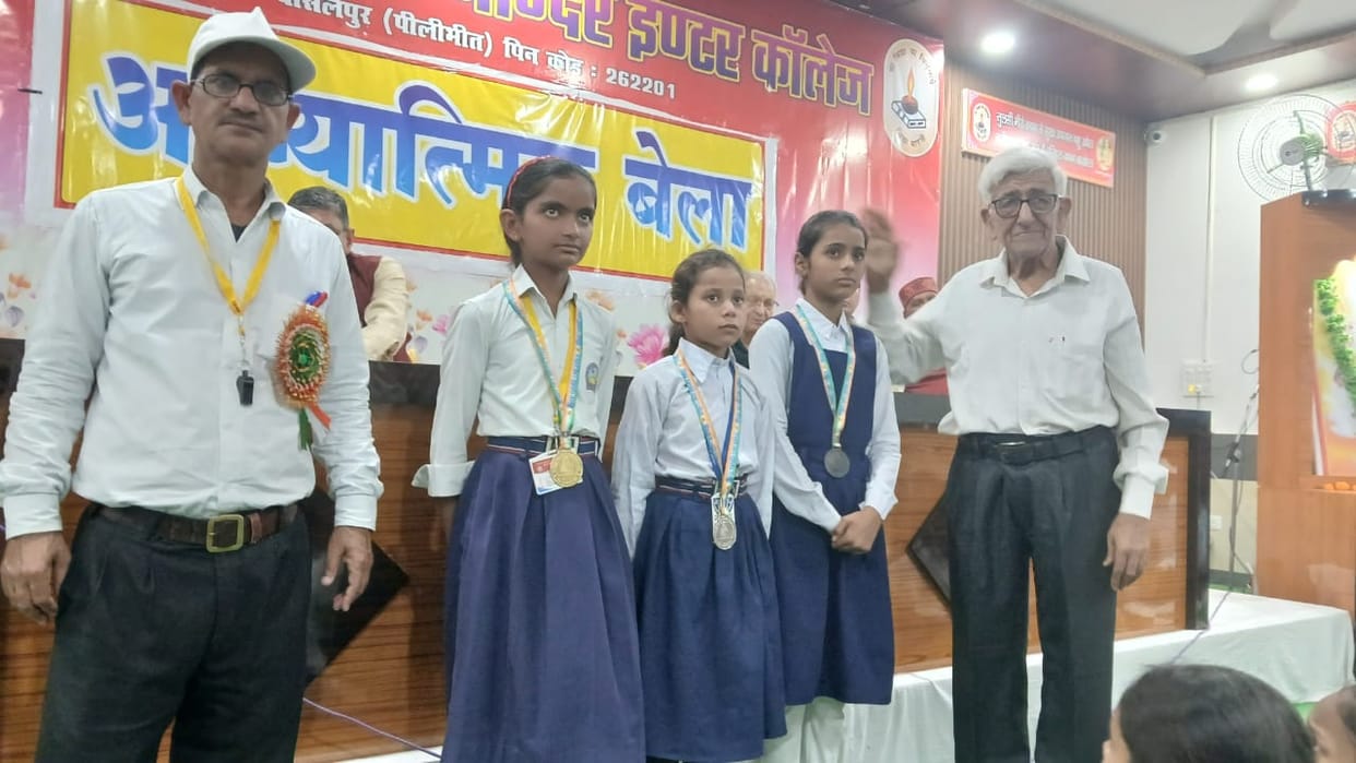 Ayushi and Himanshu won the individual championship