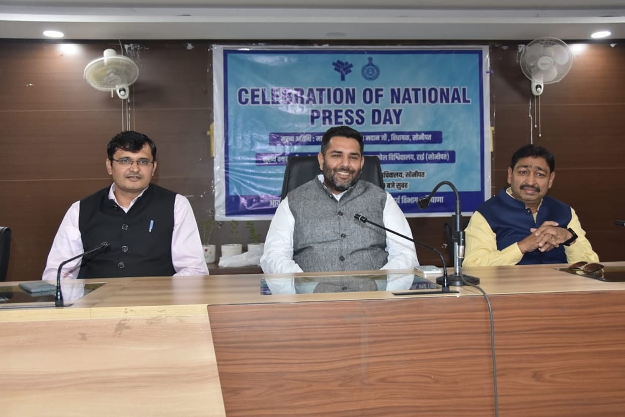 Importance and responsibility of media has increased in the changing environment: MLA Nikhil Madan