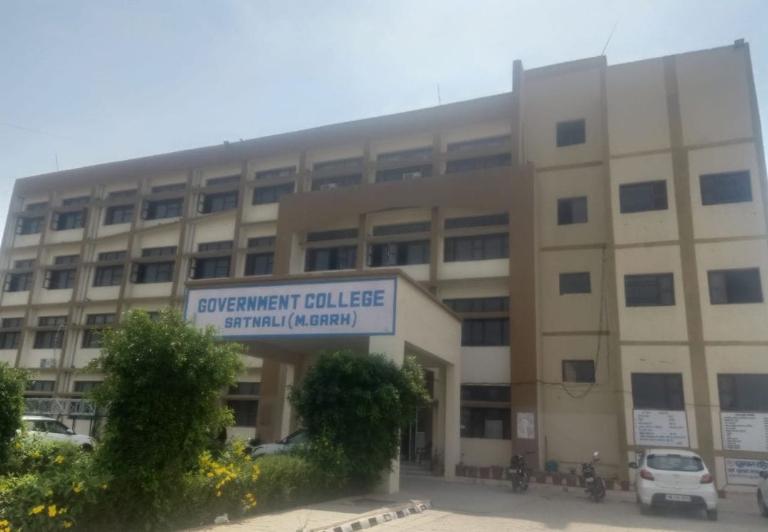 Half posts of lecturers are vacant in Satnali Government College, how should studies be done?
