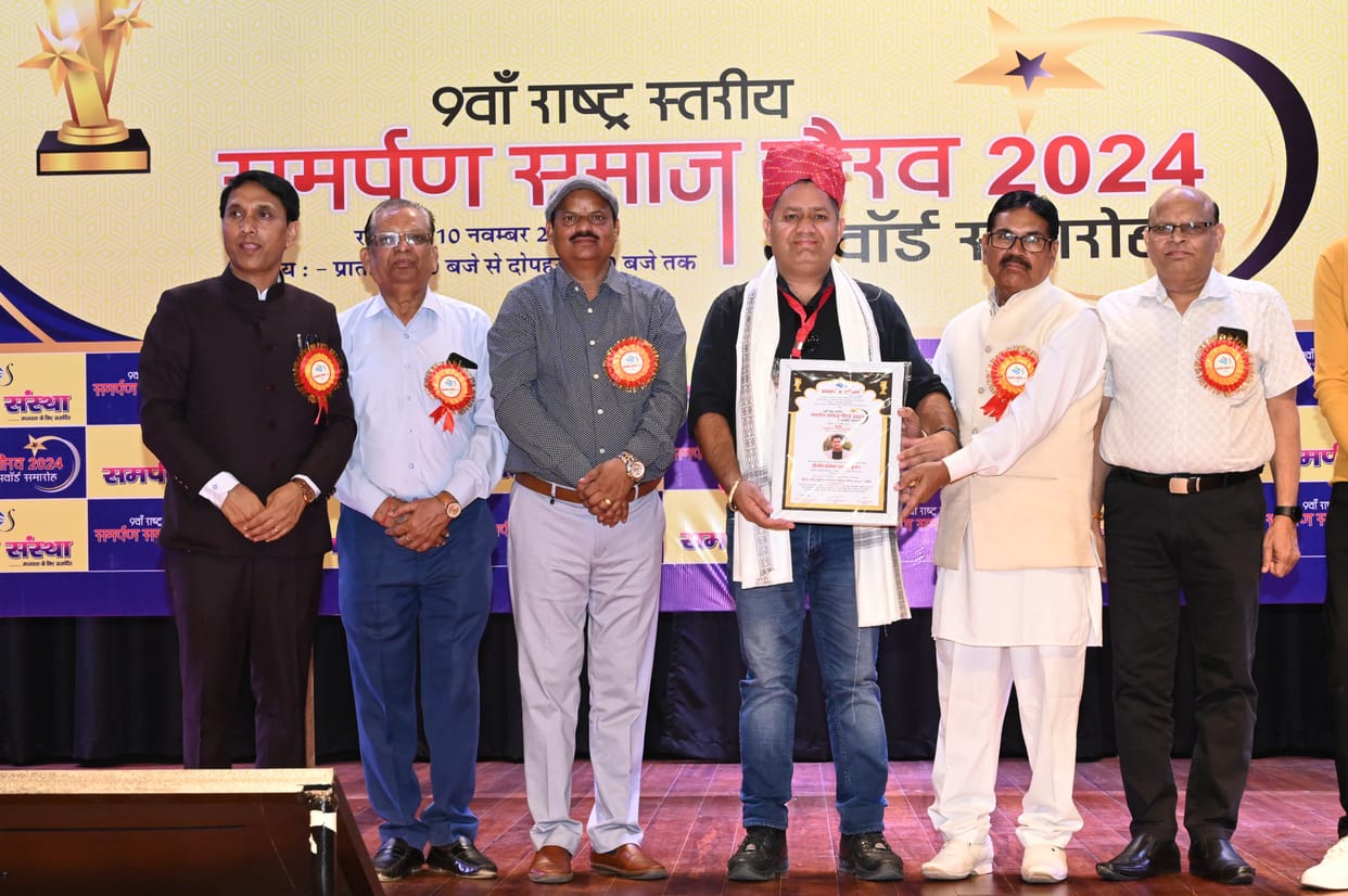 Greenman Prof. Daljit Kumar honored