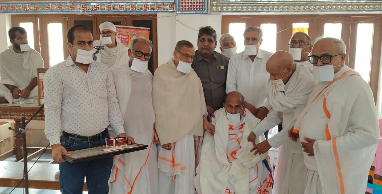 Bhagat Mahavir Prasad's penance was felicitated