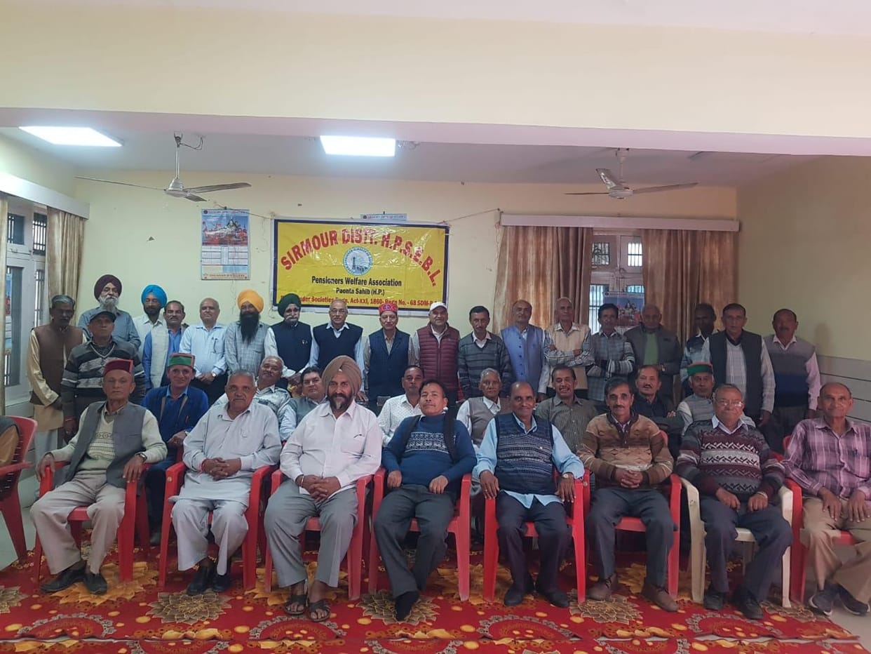 hpseb pensioners meeting