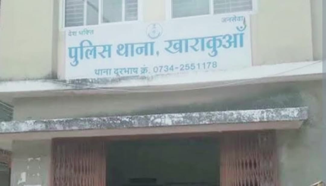 Ujjain News Man dies before blood test report comes doctors suspect dengue know what is matter