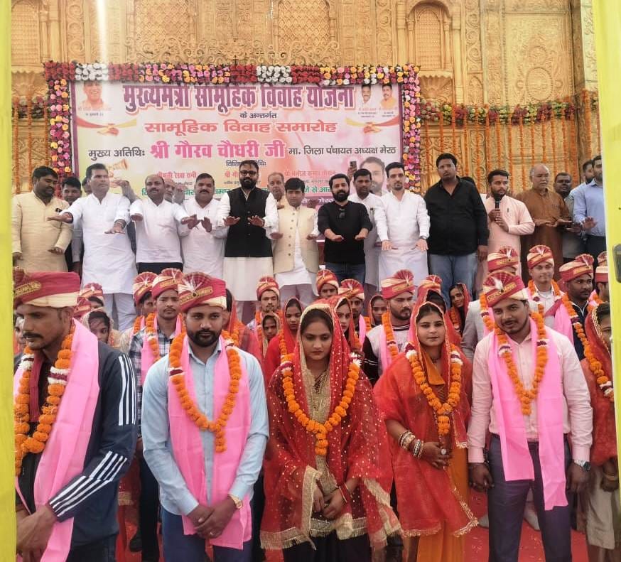 Mass marriage plan: 82 couples tied the knot