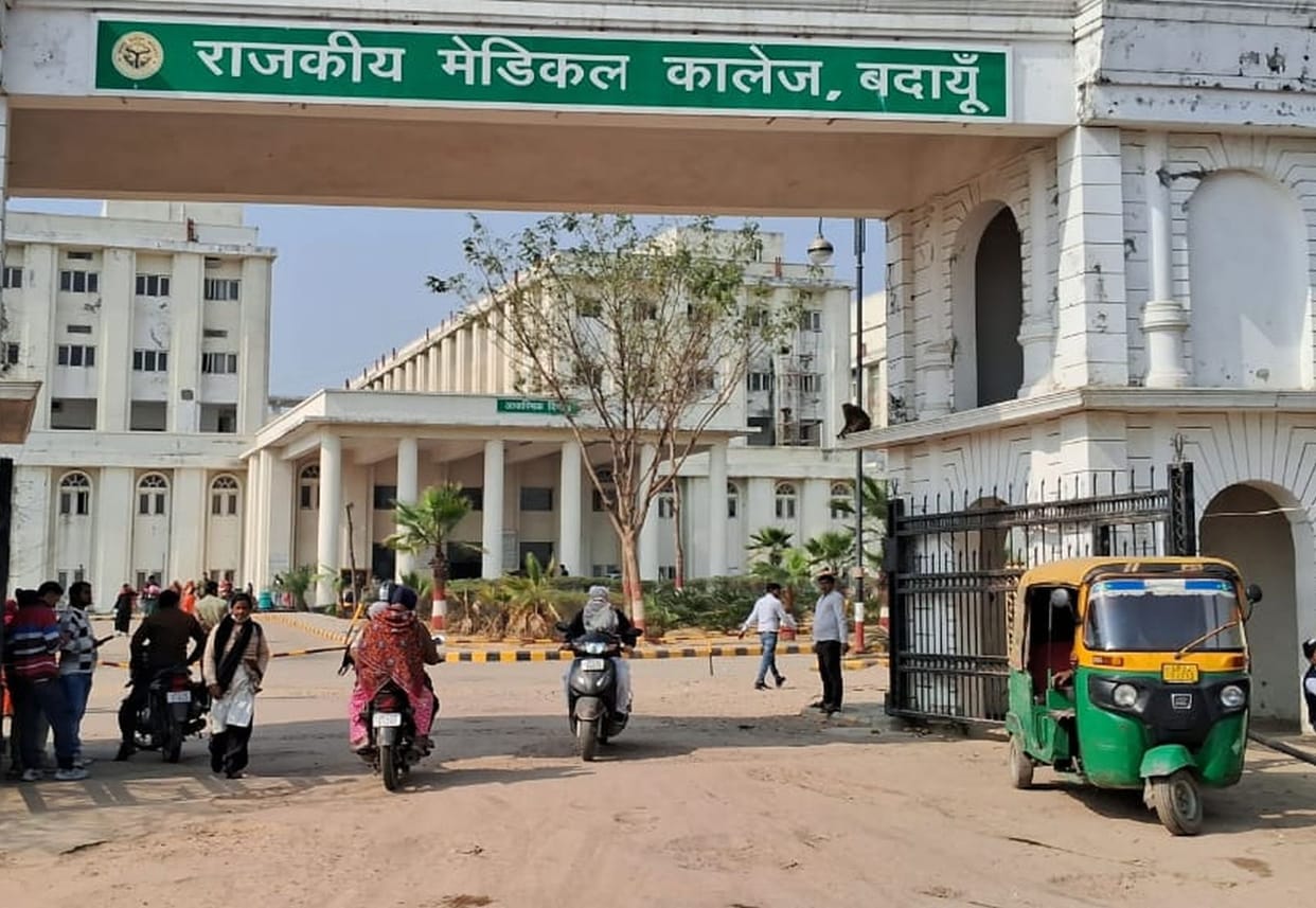 Investigation into the death of a girl child in the medical college is complete