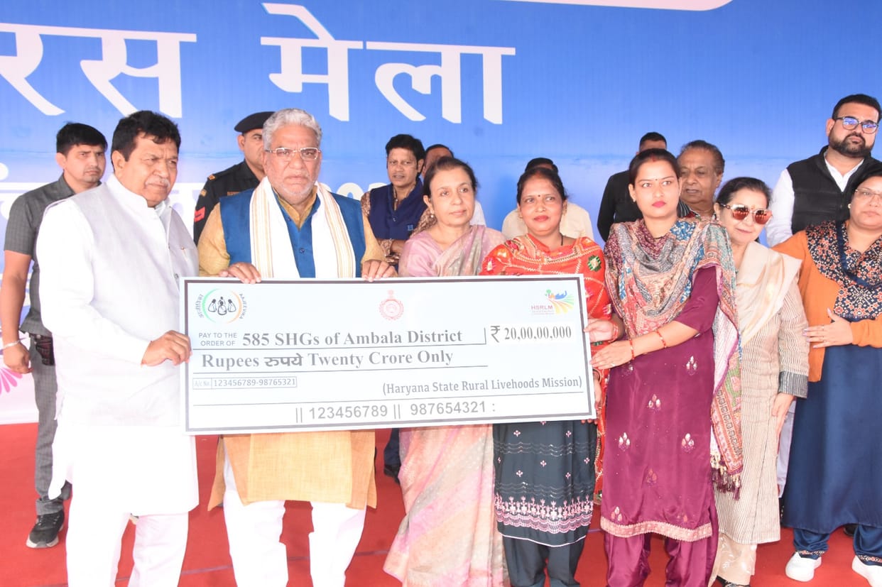 Sarasmela: Checks worth Rs 63 crore distributed among 1354 self-help groups of four districts