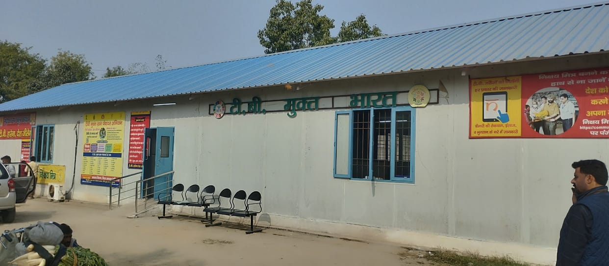 De-addiction center shifted to old building