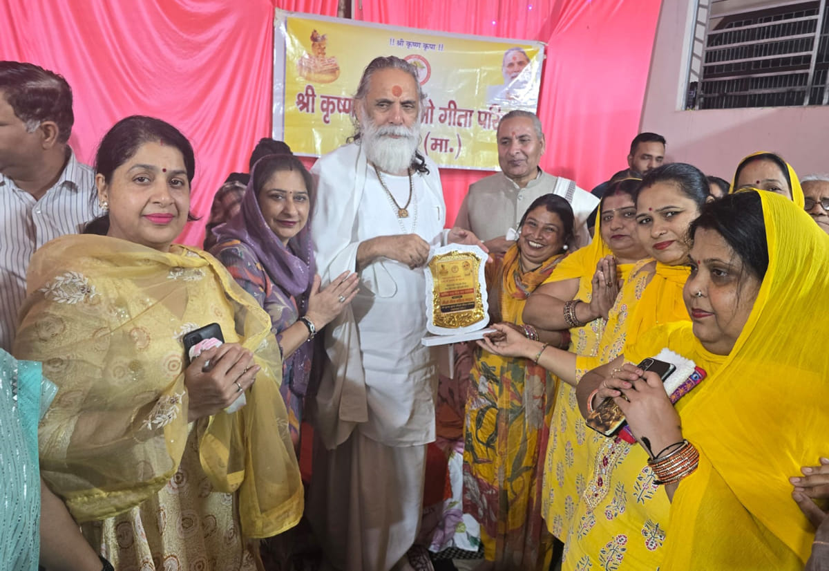Govind is mine, Gopal is mine...devotees danced to the bhajan.