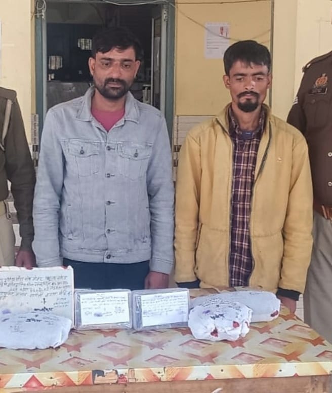 ANTF caught two accused with hashish worth Rs 17 lakh