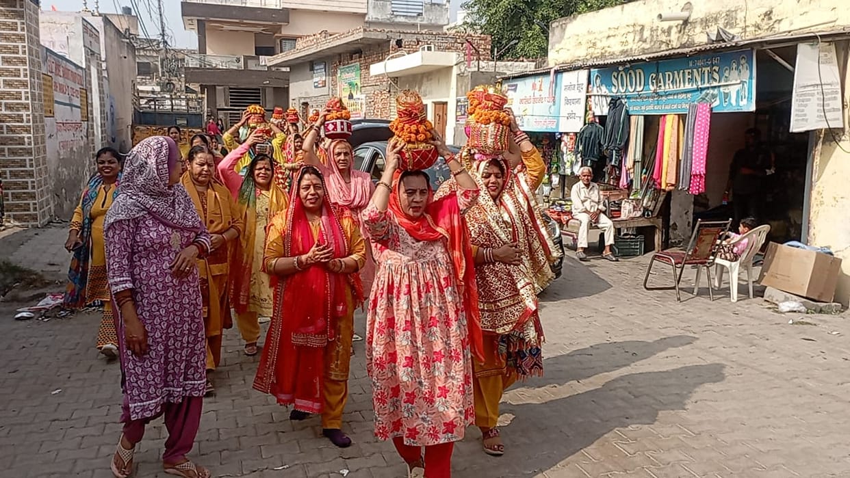 Bhagwat Katha Means to meet God : Love