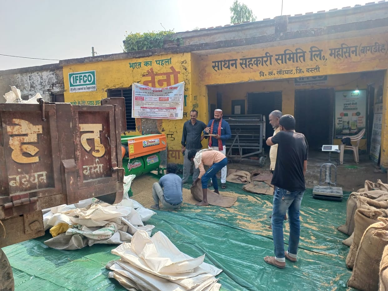 Paddy purchase: Commission agents are buying paddy from home, farmers are hesitant in going to purchasing centers.