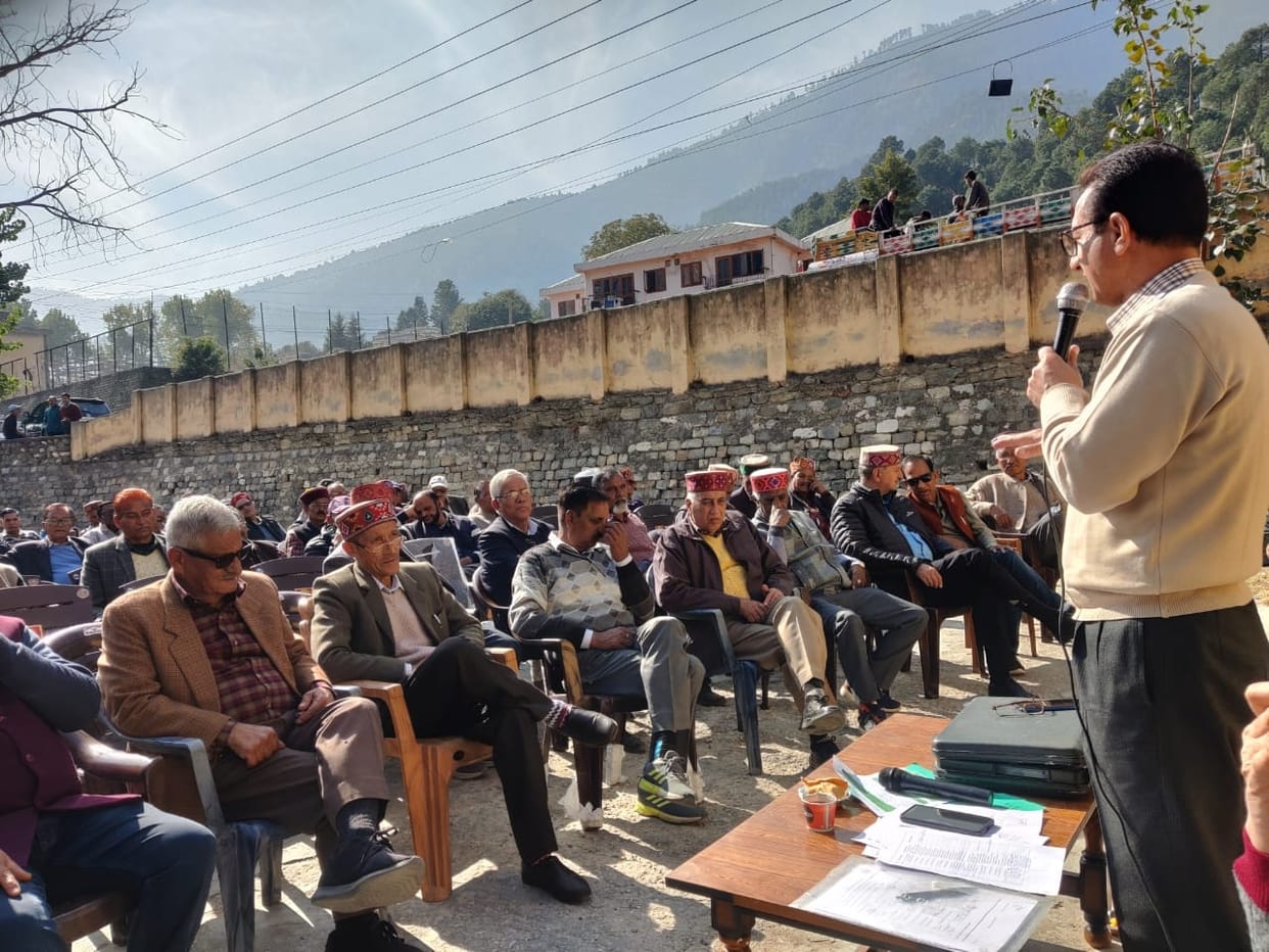 Pensioner's Day will be celebrated on 17th December