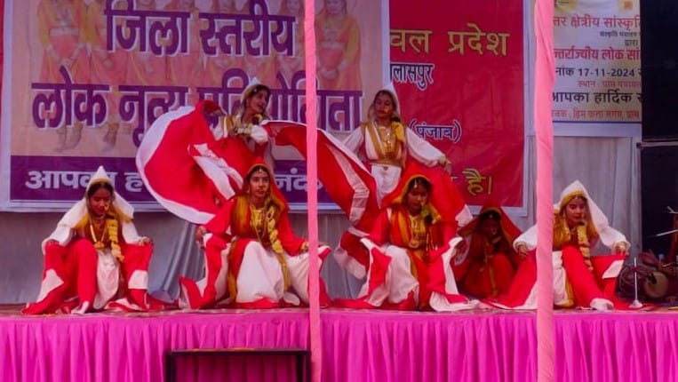 Bilaspur College stood first in district level folk dance competition