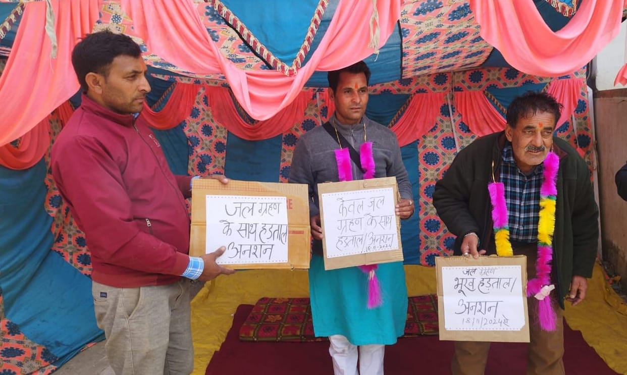 Villagers sat on hunger strike due to problems not being solved