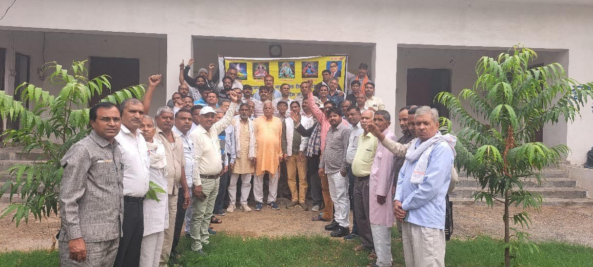 State level conference of DSC society on 24th