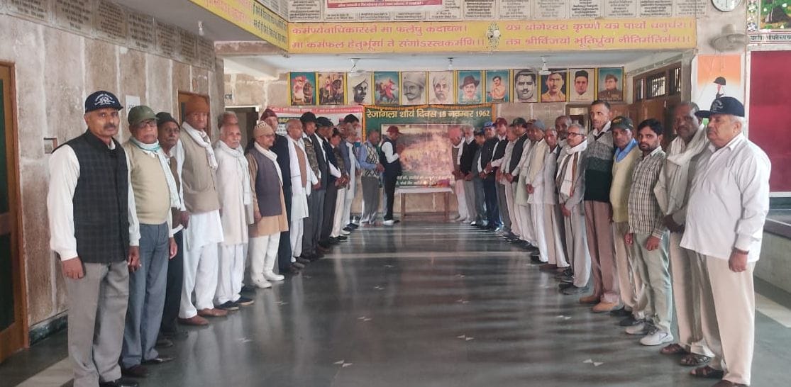 Tribute paid to martyrs on Rezangla Shaurya Diwas