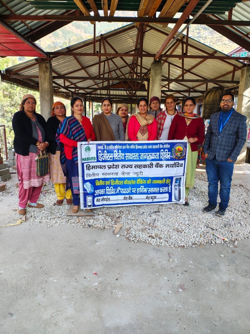 Information about financial schemes given to villagers in jury