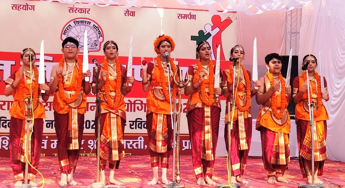 National group singing competition: Bahi Bayar of national songs, Kashi province tops