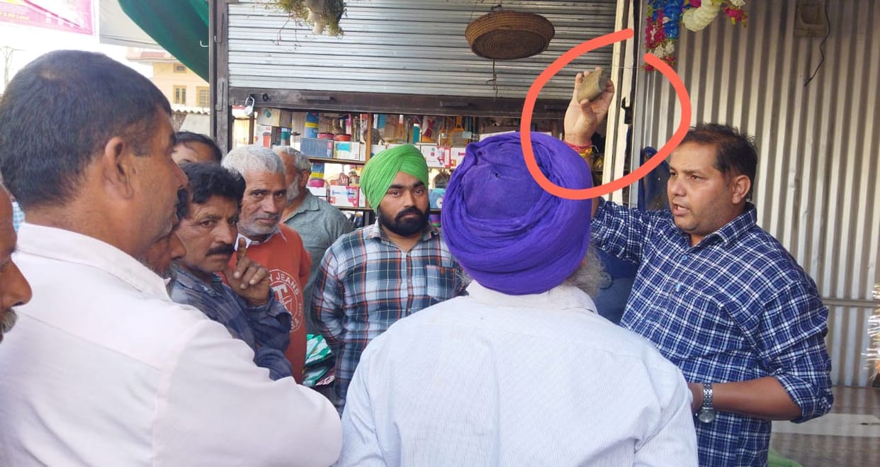 Weights and Measures Department raid in Mehatpur vegetable market