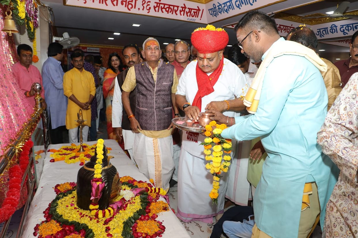 Message of Malav Mati Saint Make arrangements for education of poor children of society