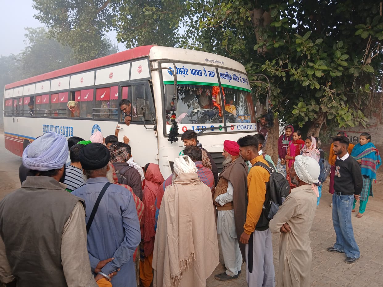 Angry villagers surrounded the private bus due to the bus missing its time.