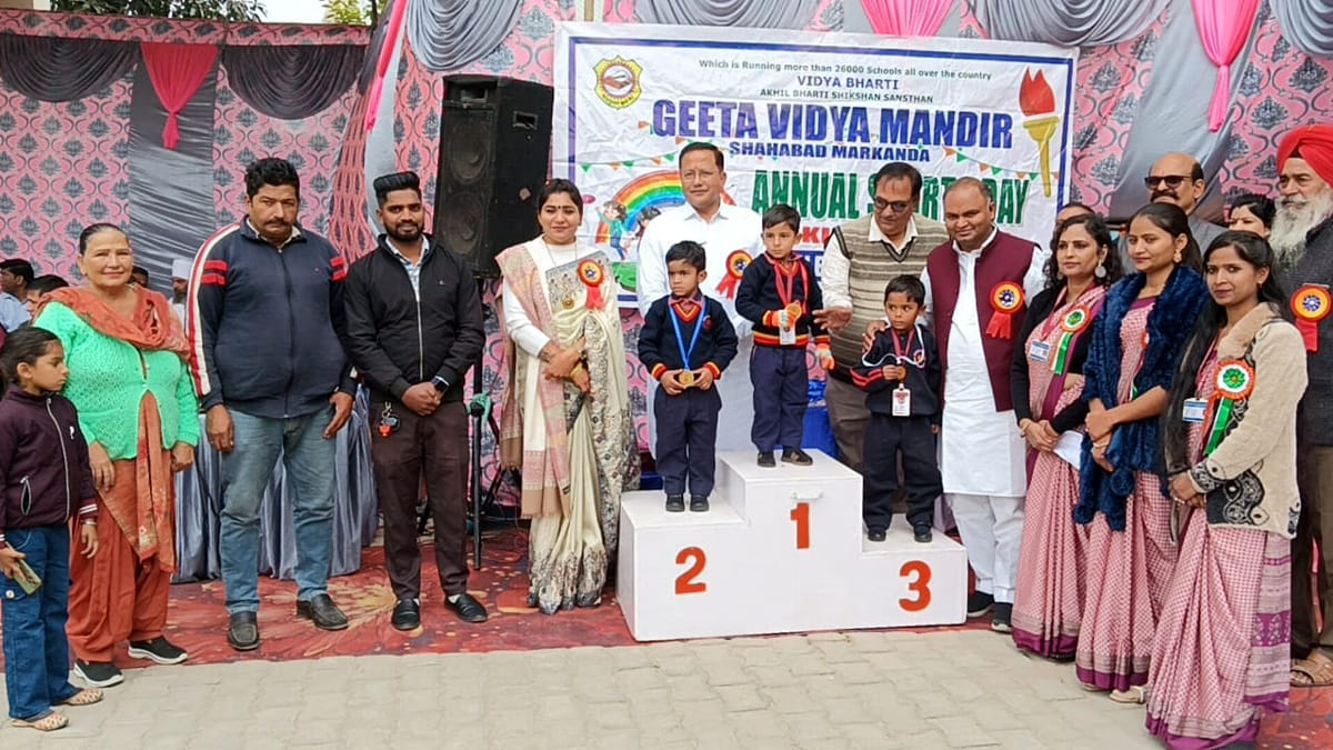 Participating in the competition is a big step: Kalsana