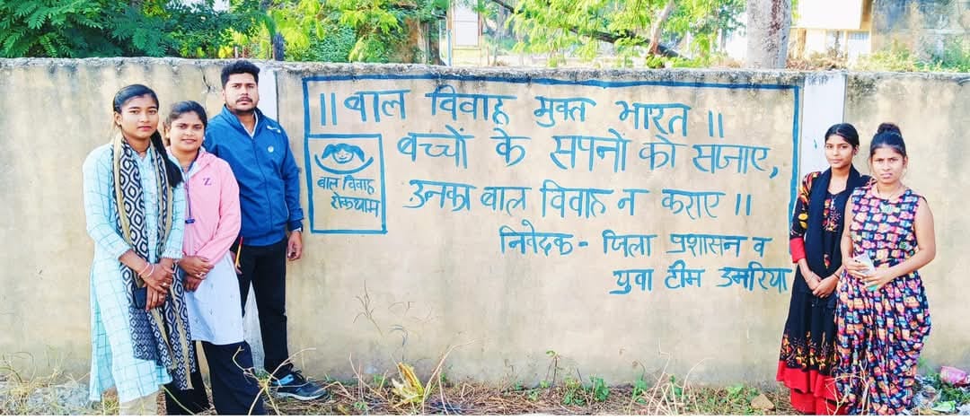 Slogans written walls to prevent child marriage Umaria Youth team raised slogan that child marriage is curse
