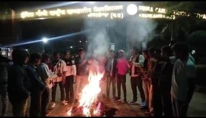 Anuppur News Students sit on dharna at university gate regarding their demands know matter