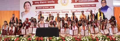 Educated and aware citizens make the country prosperous