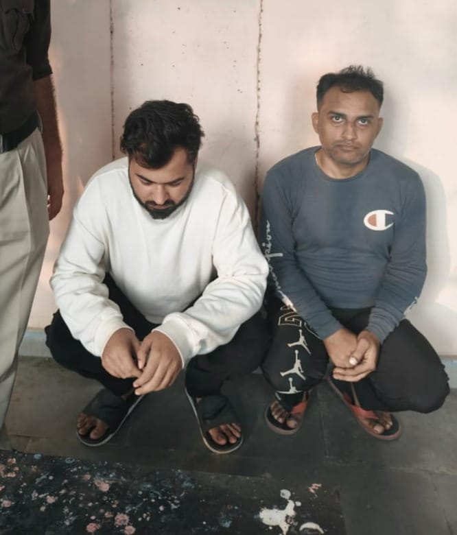 Two accused arrested in case of fraud of Rs 11.59 lakh