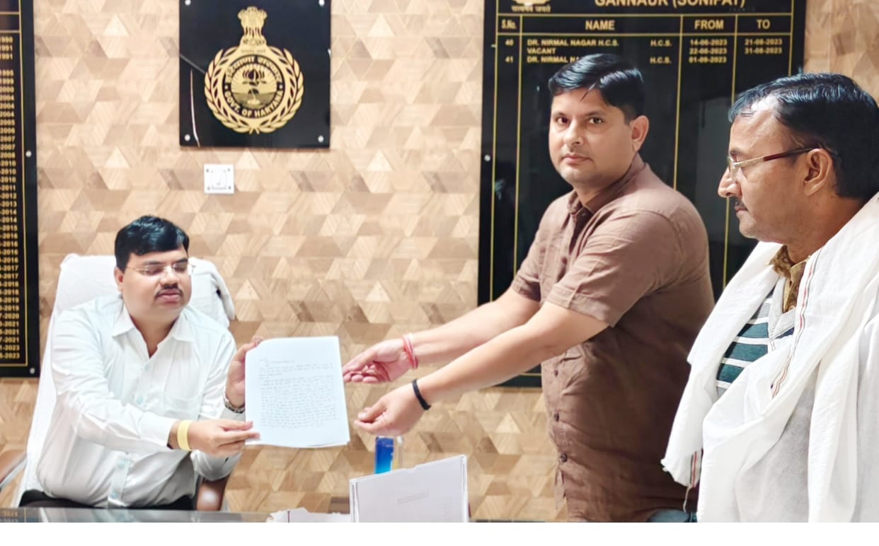 Crop spoiled due to contaminated water of blanket factory, complaint given to SDM