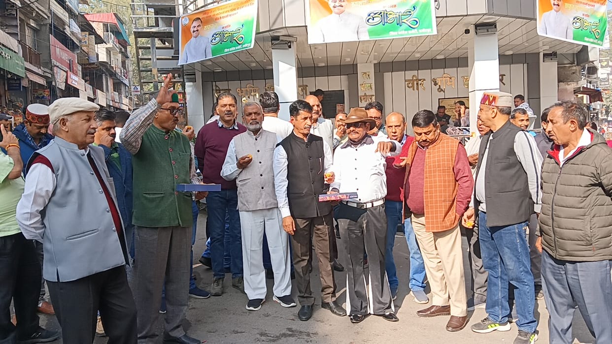 Municipal Corporation's gift celebrated, Congressmen distributed sweets