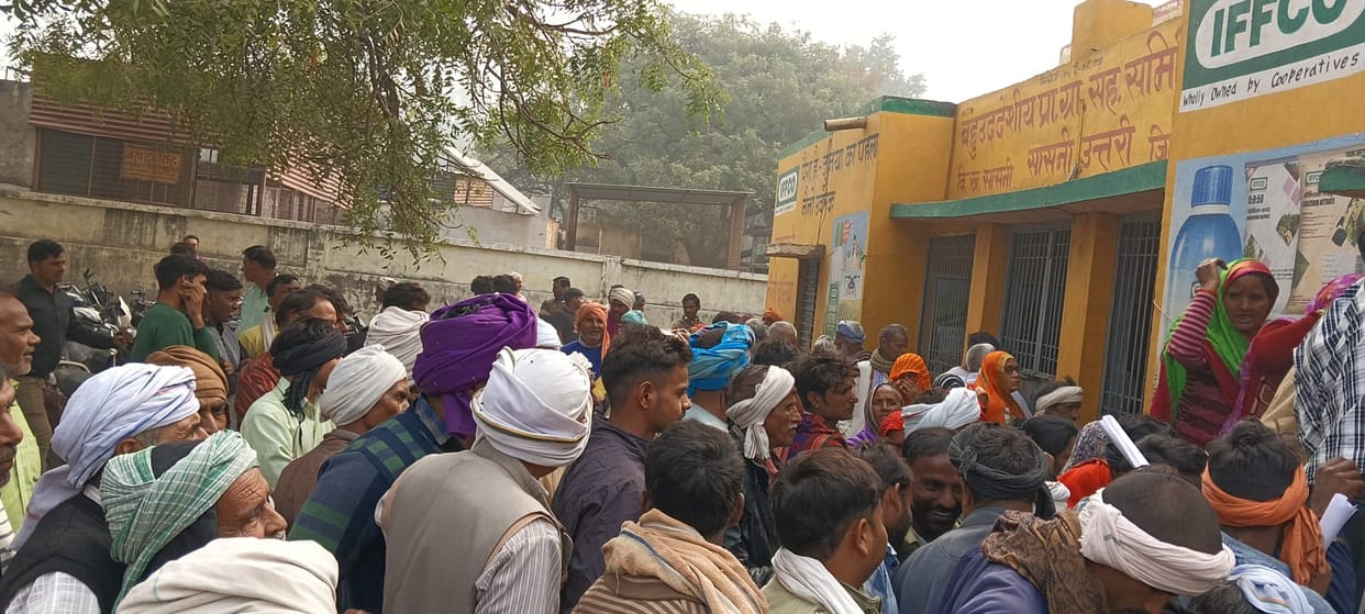 Queued since 4 in the morning, still did not get fertilizer, created ruckus