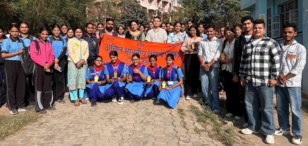 Nalagarh College echoed with the slogans of Jhansi ki Rani Amar Rahe.