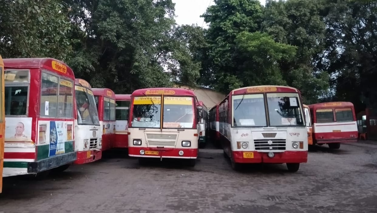 Old bus stand will have many days, construction work will be done with Rs 50 crores
