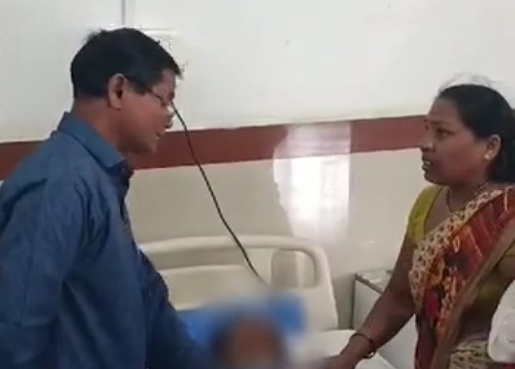 Chhindwara News Student fainted after teacher slapped him in CM Rice School was also made to do sit-ups