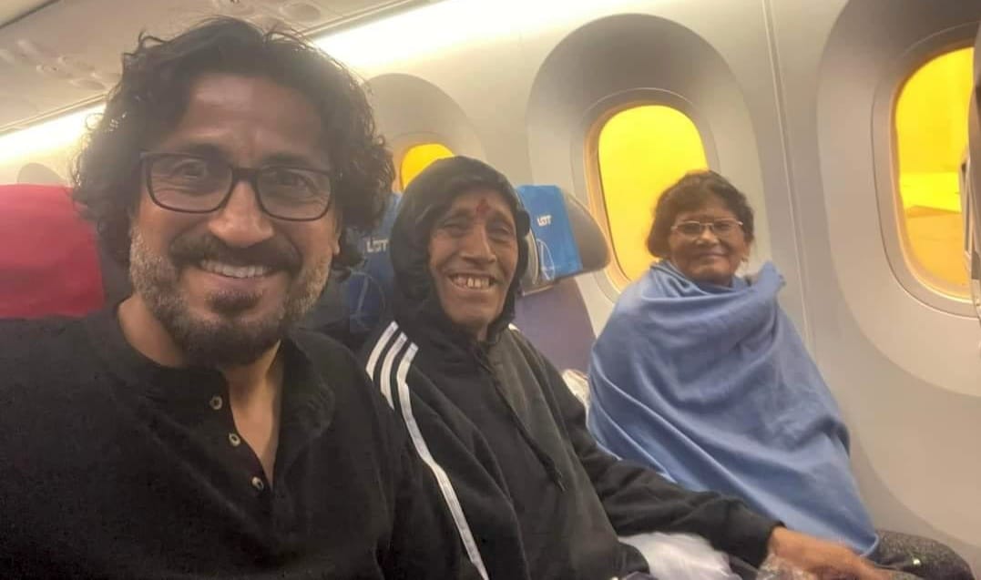 Heera and Padam Singh left for the world premiere